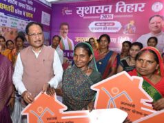 सुशासन तिहार में साकार हुआ पक्के घर का सपना, मुख्यमंत्री विष्णुदेव साय ने हितग्राहियों को सौंपी प्रधानमंत्री आवास योजना की चाबी….