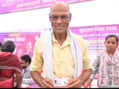 मुख्यमंत्री विष्णु देव साय के नेतृत्व में अब घर-द्वार तक पहुंच रही हैं शासकीय योजनाएं….