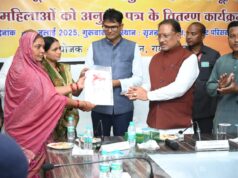 विशेष लेख:आत्मनिर्भरता, पोषण और बदलाव की नई पहचान बनीं महिला स्व-सहायता समूह