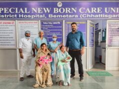 एस.एन.सी.यू. बेमेतरा बना नवजातों के लिए वरदान: 1700+ बच्चों को मिला नया जीवन,,
1300 ग्राम के जुड़वां प्रीमैच्योर बच्चों का सफल उपचार, 16 दिन में स्वस्थ होकर घर लौटे ।