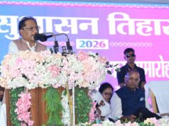 मुख्यमंत्री विष्णुदेव साय ने धमतरी में सुशासन तिहार के तहत 465 करोड़ रुपये के 102 विकास कार्यों की दी सौगात….