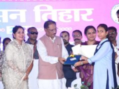 ग्रामीण अंचल की बेटी बनी प्रेरणा: मुख्यमंत्री विष्णुदेव साय ने सराहा उत्कृष्ट प्रदर्शन…