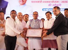 छत्तीसगढ़ का राष्ट्रीय गौरव : प्रधानमंत्री ग्राम सड़क योजना के उत्कृष्ट रखरखाव में देश में मिला दूसरा स्थान, केंद्रीय मंत्री शिवराज सिंह चौहान ने रजत जयंती समारोह में राज्य को किया सम्मानित….