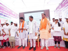 मुख्यमंत्री विष्णु देव साय ने ‘हम होंगे कामयाब 2.0’ वेब पोर्टल किया लांच, पोर्टल पर पंजीयन कर आत्मनिर्भर बनने युवाओं से की अपील….