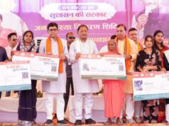 मुख्यमंत्री विष्णु देव साय ने हितग्राहियों को वितरित किए आयुष्मान कार्ड, सुशासन तिहार के समाधान शिविर में स्वास्थ्य सुरक्षा योजनाओं का मिला लाभ…