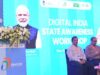 राज्य स्तरीय डिजिटल इंडिया परामर्श कार्यशाला संपन्न, DPDP अधिनियम-2023 के तहत ‘प्राइवेसी बाय डिजाइन’ अपनाएगा छत्तीसगढ़….