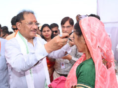 ’मुख्यमंत्री विष्णु देव साय ने हितग्राहियों को अपने हाथों से पहनाया नजर का चश्मा’, ’सुशासन तिहार शिविर में स्वास्थ्य विभाग के स्टॉल का किया निरीक्षण’…..