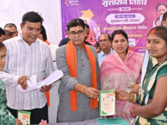 सरकार गांव, गरीब और किसानों के कल्याण के लिए समर्पित- मंत्री श्री टंक राम वर्मा….