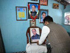 वित्त मंत्री ओपी चौधरी ने दी श्रद्धांजलि श्रवण प्रधान को, पुसौर तहसील के पड़ीगांव पहुंचकर शोक संतप्त परिवार से की मुलाकात, दिवंगत आत्मा की शांति के लिए की प्रार्थना….