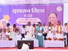 सुशासन तिहार जनता की समस्याओं के समाधान का अभियान, सरकार पहुंच रही लोगों के द्वार : मुख्यमंत्री विष्णु देव साय….