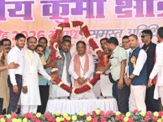 देश की प्रगति और राष्ट्रीय एकता में क्षत्रिय कुर्मी समाज का योगदान अविस्मरणीय : मुख्यमंत्री विष्णुदेव साय…