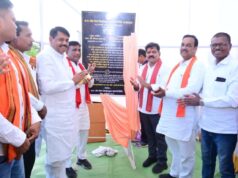 मुख्यमंत्री विष्णु देव साय के नेतृत्व में प्रदेश में मजबूत हो रही विद्युत अधोसंरचना, कवर्धा के घोटिया में बनेगा नया विद्युत उपकेंद्र, 13 वार्डों के 8614 उपभोक्ताओं को मिलेगा लाभ….