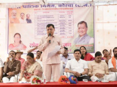 उद्योग मंत्री लखनलाल देवांगन ने कोरबा में किया विकास कार्याे का भूमिपूजन व लोकार्पण….
