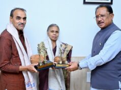’बस्तर और जनजातीय समाज के लिए चार दशक का समर्पण मानवता की असाधारण मिसाल: मुख्यमंत्री विष्णुदेव साय’…..