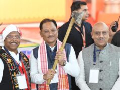 लाल किला मैदान से गूंजा जनजातीय गौरव का स्वर, राष्ट्रीय जनजाति सांस्कृतिक समागम में मुख्यमंत्री विष्णुदेव साय बोले – जनजातीय समाज दुनिया को सिखा सकता है प्रकृति संग विकास…..