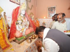 सुशासन तिहार के दौरान मुख्यमंत्री विष्णुदेव साय पहुंचे कोसला धाम, माता कौशल्या मंदिर में पूजा-अर्चना कर प्रदेशवासियों की सुख-समृद्धि की कामना की….