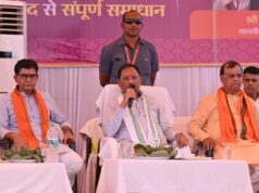 करहीबाजार समाधान शिविर में मुख्यमंत्री विष्णु देव साय ने दी विकास कार्यों की सौगात, विभिन्न योजनाओं के हितग्राहियों से किया संवाद…..