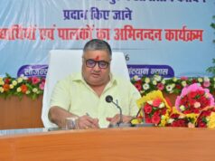 ओजस्वी सरगुजा : सपनों को मिलेगी नई उड़ान, 55 मेधावी विद्यार्थी नीट-जेईई की तैयारी हेतु रायपुर रवाना- मंत्री राजेश अग्रवाल….