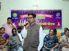 बोर्ड टॉपर संध्या नायक का प्रशस्ति पत्र प्रदान कर किया सम्मानित, अघरिया समाज के कार्यक्रम में शामिल हुए वित्त मंत्री ओपी चौधरी….
