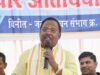 ’कृषि मंत्री रामविचार नेताम ने किया काशीसोत व्यपवर्तन योजना नहर विस्तार कार्य का भूमिपूजन’….
