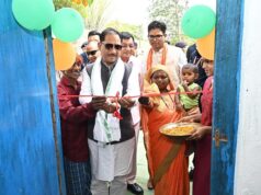 पक्के घर का सपना हुआ साकार : मुख्यमंत्री विष्णु देव साय ने लेमरू में हितग्राही धरम सिंह के नए आवास में कराया गृह प्रवेश…..