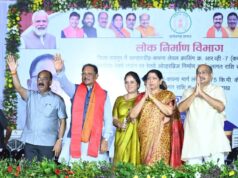 मुख्यमंत्री विष्णुदेव साय ने किया कचना रेलवे ओवरब्रिज का लोकार्पण, राजधानी रायपुर को मिली बड़ी सौगात, लाखों लोगों को मिलेगी ट्रैफिक जाम से राहत…..
