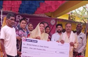 सुशासन तिहार में मत्स्य पालन व्यवसाय के विस्तार के लिए भरत को मिली 1 लाख रूपए की सहायता….