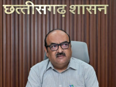 पेयजल की नियमित जलापूर्ति और शुद्धता की जांच जरूरी- मुख्य सचिव विकासशील…..