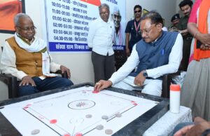 सियान गुड़ी बन रही वरिष्ठ नागरिकों के लिए सहारा और सम्मान का केंद्र, जशपुर में 94 वरिष्ठ नागरिक पंजीकृत, 32 को मिल रही नियमित फिजियोथेरेपी सुविधा….