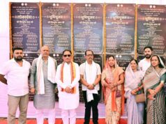 मुख्यमंत्री विष्णुदेव साय ने कुनकुरी क्षेत्र को दी विकास कार्यों की बड़ी सौगात: 16 करोड़ रुपए से अधिक के 12 विकास कार्यों का भूमिपूजन एवं लोकार्पण….