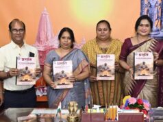 प्रगति पत्रिका विद्यार्थियों की वैचारिक शक्ति और शिक्षकों के मार्गदर्शन का प्रतिबिंब- मंत्री श्री टंक राम वर्मा….
