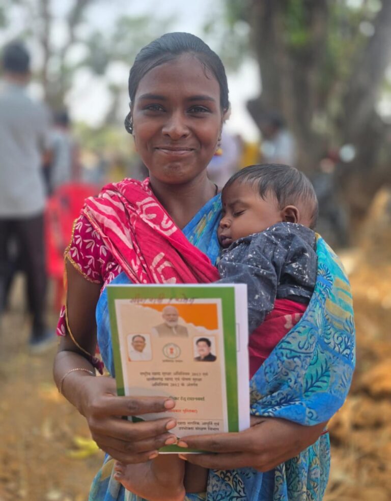 सुशासन तिहार से बदली सीतारानी के परिवार की तस्वीर, तीन बच्चों के परिवार को मिला राहत का संबल, मुख्यमंत्री विष्णु देव साय के प्रति जताया आभार….