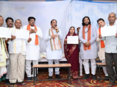 स्वामित्व से संपत्ति का अधिकार, बिहान से आत्मनिर्भरता की राह : कोसरंगी चौपाल में ग्रामीण विकास की दिखी तस्वीर….