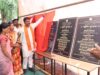 वन मंत्री केदार कश्यप ने एक करोड़ रुपए से अधिक के विकास कार्यों का किया भूमिपूजन…..