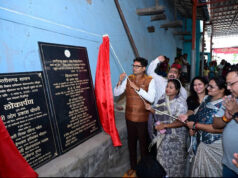 क्षेत्र का समग्र विकास हमारी सर्वाेच्च प्राथमिकता, हर गांव तक पहुंचेगी विकास की रोशनी – वित्त मंत्री ओ.पी. चौधरी….