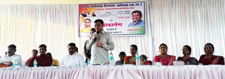उद्योग मंत्री लखनलाल देवांगन ने मिनीमाता कन्या महाविद्यालय में नवनिर्मित डोम व किचन शेड का किया लोकार्पण…..