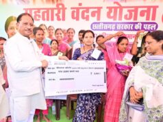 महिला सशक्तिकरण और मातृ-शिशु कल्याण योजनाओं से बदल रही जिंदगी: मुख्यमंत्री विष्णुदेव साय’…..