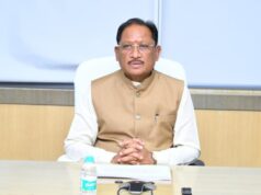 वैज्ञानिक सोच और नवाचार को बढ़ावा देने के लिए राज्य सरकार प्रतिबद्ध : मुख्यमंत्री विष्णु देव साय…..