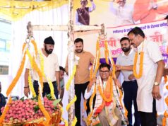 जन्मदिवस पर मौसमी फलों और लड्डू से तौले गए वित्त मंत्री ओपी चौधरी…..