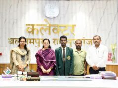 संसाधनों की कमी नहीं रोक सकी किसान पुत्र रमन की उड़ान,दूरस्थ आदिवासी अंचल के छात्र ने बिना कोचिंग सेल्फ स्टडी से नीट परीक्षा में पाई सफलता