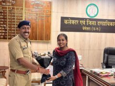 CG:नवपदस्थ एसपी त्रिलोक बंसल (IPS) ने कलेक्टर प्रतिष्ठा ममगाईं से किये सौजन्य भेंट, कानून- व्यवस्था व समन्वय पर हुई चर्चा
