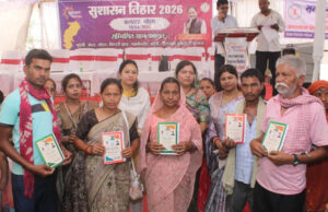 सुशासन की नई बयार: सारंगढ़-बिलाईगढ़ के 859 परिवारों को मिला राशनकार्ड का ‘त्वरित’ उपहार…..