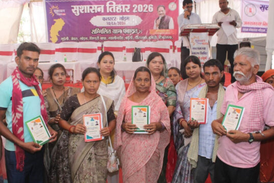 सुशासन की नई बयार: सारंगढ़-बिलाईगढ़ के 859 परिवारों को मिला राशनकार्ड का ‘त्वरित’ उपहार…..