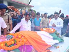 डॉ. तीजन बाई के सम्मान में गनियारी के शासकीय हाई-हायर सेकेंडरी स्कूल का होगा नामकरण – शिक्षा मंत्री गजेन्द्र यादव….