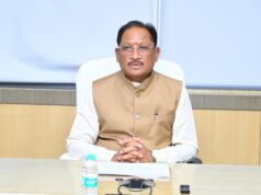 छत्तीसगढ़ में स्वतंत्रता दिवस 2026 की तैयारियां शुरू, राज्य शासन ने जारी किए स्वतंत्रता दिवस आयोजन संबंधी विस्तृत दिशा-निर्देश….