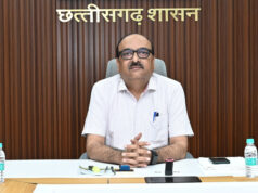 छत्तीसगढ़ में श्रम संहिता लागू करने की तैयारी तेज, मुख्य सचिव विकासशील ने जल्द अधिसूचना जारी करने के दिए निर्देश…..