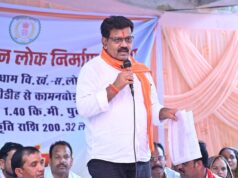 अमलीडीह को मिली विकास कार्य की सौगात, उप मुख्यमंत्री विजय शर्मा ने 2 करोड़ की लागत के सड़क निर्माण का किया भूमिपूजन….