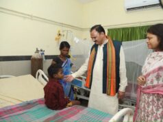 स्वास्थ्य मंत्री जायसवाल ने कांकेर जिला अस्पताल सहित विभिन्न स्वास्थ्य केन्द्रों का निरीक्षण, मरीजों व परिजनों से मुलाकात कर जाना हालचाल…..