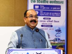 जलापूर्ति योजनाओं के दीर्घकालीन सुचारू संचालन के लिए जल संचय और जल संरक्षण जरूरी – उप मुख्यमंत्री अरुण साव….