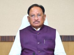राज्य स्तरीय शाला प्रवेशोत्सव जामगांव (एम) में, मुख्यमंत्री विष्णुदेव साय करेंगे शुभारंभ…..